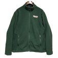 画像1: 【ビンテージ】【Port Authority】【krispy kreme ドーナッツ】クリスピー・クリーム・ドーナツ 緑 ジップアップフリースジャケット【サイズL】<br> (1)