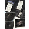 画像2: 【パタゴニア】patagonia【ポーラテック】【黒】【R2】ポーラテック【レギュレーターフリース】【サイズM】<br> (2)