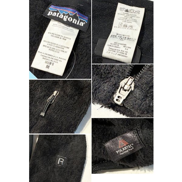 画像2: 【パタゴニア】patagonia【ポーラテック】【黒】【R2】ポーラテック【レギュレーターフリース】【サイズM】 