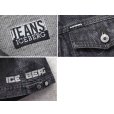 画像2: 程度良好【イタリー製】ビンテージ【ICE BERG】アイスバーグ【ブラック】黒【デニムジャケット】【サイズXL】<br> (2)