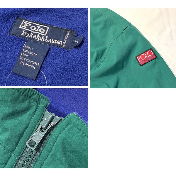 画像2: 90’ｓ〜【ラルフローレン】【POLO RALPH LAUREN】ビンテージ【緑ｘ裏地青フリース】【ナイロンＪＫＴ】【サイズＭ】 