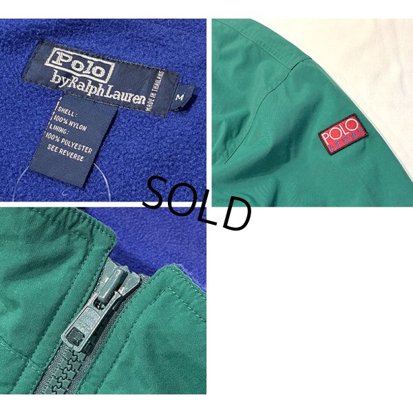 画像2: 90’ｓ〜【ラルフローレン】【POLO RALPH LAUREN】ビンテージ【緑ｘ裏地青フリース】【ナイロンＪＫＴ】【サイズＭ】 