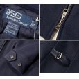 画像2: 【ラルフローレン】【POLO RALPH LAUREN】ビンテージ【紺】【ウールジップアップジャケット】【サイズM】<br> (2)