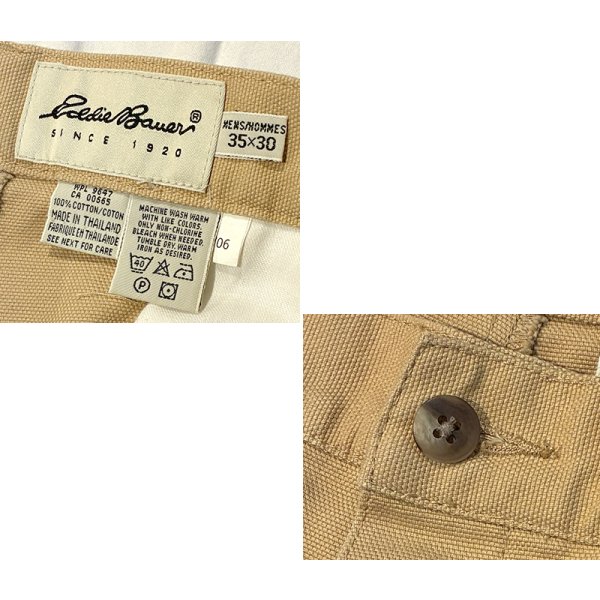 画像2: 90's ビンテージ【Eddie Bauer】【エディーバウアー】【ライトブラウン】２タック【コットンパンツ】【35ｘ30】 
