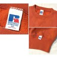 画像2: 90'ｓ【USA製】【RUSSELL】ラッセル 【ビンテージ】オレンジ【無地】【クルーネック】前V スウェット【サイズXXL】<br> (2)