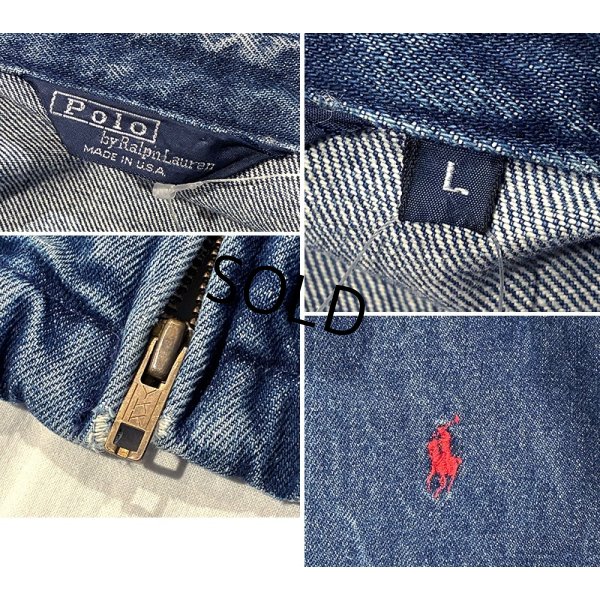 画像2: 80's USA製 ビンテージ【ラルフローレン】【RALPH LAUREN】【デニム】コットン【スウィングトップ】【ジップアップブルゾン】【サイズＬ】 