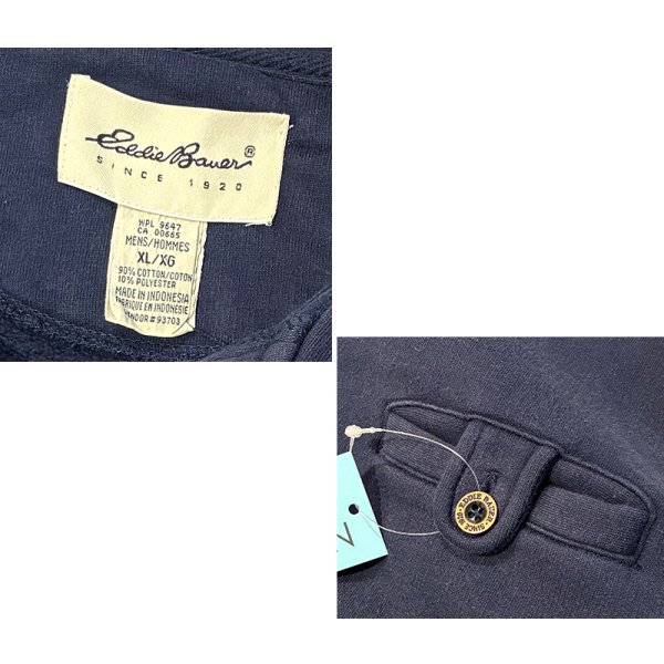 画像2: 90's〜 ビンテージ【Eddie Bauer】【エディーバウアー】【白タグ】紺【無地】【ポロシャツタイプスウェット】【サイズXL】 