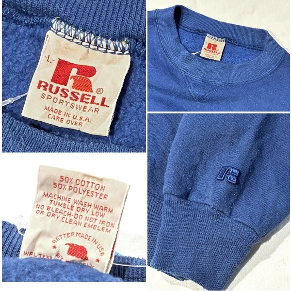 画像2: 90'ｓ【USA製】【RUSSELL】ラッセル 【ビンテージ】青【無地】【クルーネック】前V スウェット【サイズL】 