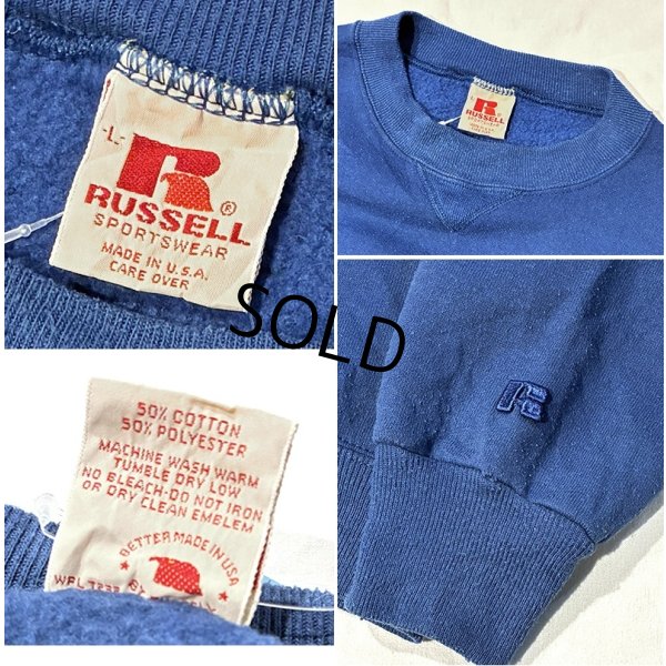 画像2: 90'ｓ【USA製】【RUSSELL】ラッセル 【ビンテージ】青【無地】【クルーネック】前V スウェット【サイズL】 