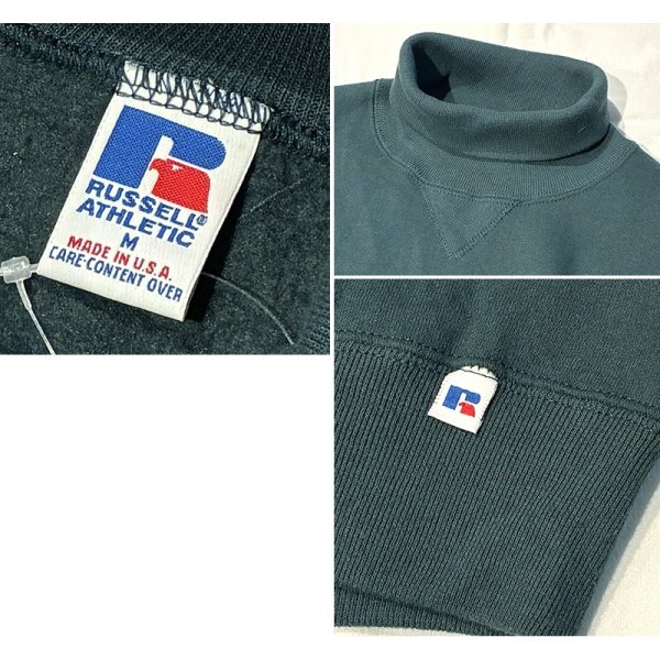 画像2: 90's【USA製】【RUSSELL】ラッセル 【ビンテージ】ダークグリーン 前V【無地】【タートルネックスウェット】【サイズM】 