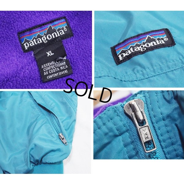 画像2: 90's【パタゴニア】patagonia ナイロン【シェルドシンチラジャケット 】【エメラルドグリーン×紫】【裏フリースブルゾン】【サイズXL】 