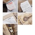 画像2: 90's【ビンテージ】【USA製】LEVI'S【リーバイス】【５１９】ベージュ【コーデュロイパンツ】【519】【31x30】<br> (2)