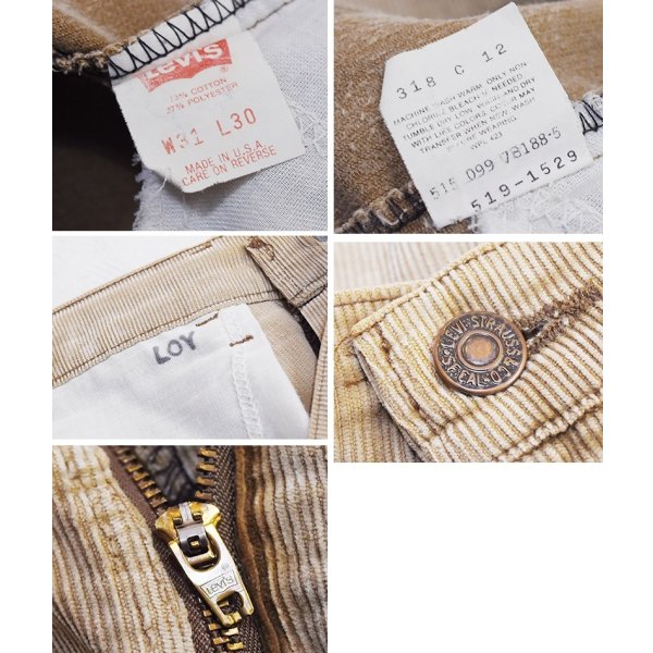 画像2: 90's【ビンテージ】【USA製】LEVI'S【リーバイス】【５１９】ベージュ【コーデュロイパンツ】【519】【31x30】 