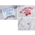 画像2: ビンテージ【チャンピオン】【Champion】グレー【ST.CLOUD STATE HOCKEY】ホッケーチーム【プリント】【リバースウィーブパーカー】【サイズS】<br> (2)