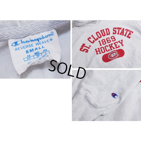 画像2: ビンテージ【チャンピオン】【Champion】グレー【ST.CLOUD STATE HOCKEY】ホッケーチーム【プリント】【リバースウィーブパーカー】【サイズS】 