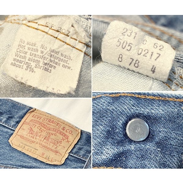 画像2: 70's【ビンテージ】【USA製】【LEVI'S】【リーバイス５０５】66後期 黒カンヌキ 【デニムパンツ】【505-0217】【34Ｘ30】 