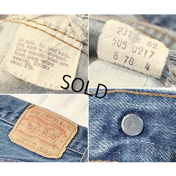 画像2: 70's【ビンテージ】【USA製】【LEVI'S】【リーバイス５０５】66後期 黒カンヌキ 【デニムパンツ】【505-0217】【34Ｘ30】 