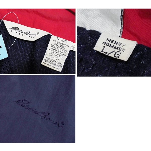 画像2: 90’s【ビンテージ】【エディーバウアー】【Eddie Bauer】【紺×裏地メッシュ】ナイロンジップアップブルゾン【サイズＬ】 