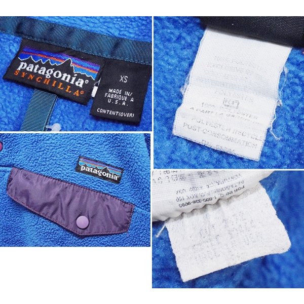 画像2: 90s USA製 ビンテージ【パタゴニア】patagonia【水色】【スナップT】【フリースプルオーバー】【サイズXS】 