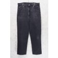 画像1: 90's【USA製】【ビンテージ】【LEVI'S】【リーバイス５５０】550 黒 デニムパンツ ブラックデニム【36ｘ30】<br> (1)