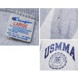 画像2: 80’ｓ【USA製】ビンテージ【Champion】【チャンピオン】USMMA グレー【スウェット】【グレー】【サイズL】<br> (2)