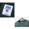 画像2: 90’ｓ〜【ビンテージ】USA製【ラッセル】PRO COTTON グリーン【緑】無地 前Ｖ スウェット【サイズＭ】<br> (2)