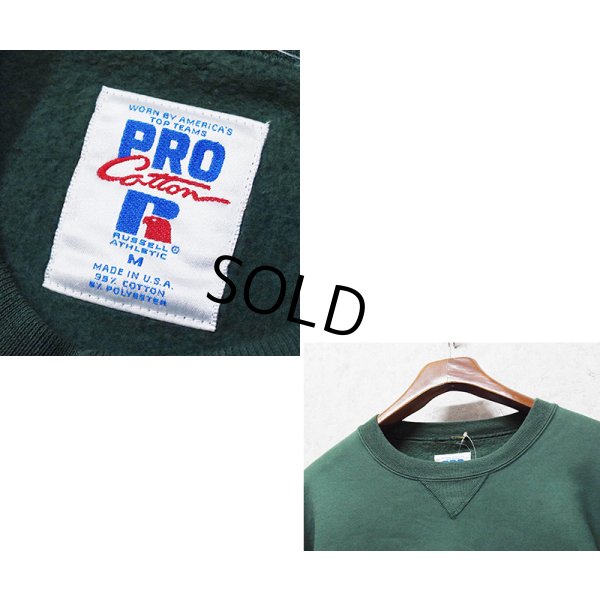 画像2: 90’ｓ〜【ビンテージ】USA製【ラッセル】PRO COTTON グリーン【緑】無地 前Ｖ スウェット【サイズＭ】 