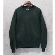 画像1: 90’ｓ〜【ビンテージ】USA製【ラッセル】PRO COTTON グリーン【緑】無地 前Ｖ スウェット【サイズＭ】<br> (1)