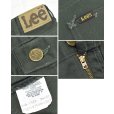 画像2: 80s~【USA製】ビンテージ【Lee】リー【オリーブ】【ポリコットンツイル】ブーツカット パンツ【スラックス】【36ｘ32】<br> (2)