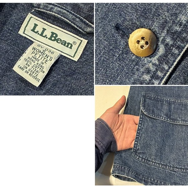 画像2: 80's~ ビンテージ【L.L.Bean】LLビーン【デニム】ダブルブレストジャケット【レディース古着】【サイズW-6】 