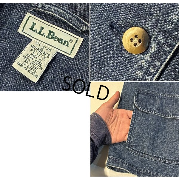 画像2: 80's~ ビンテージ【L.L.Bean】LLビーン【デニム】ダブルブレストジャケット【レディース古着】【サイズW-6】 