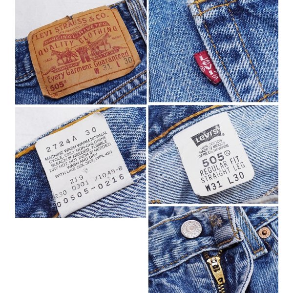 画像2: 90's【メキシコ製】ビンテージ【LEVI'S】【リーバイス505】５０５【デニムパンツ】【ブルーデニム】【31ｘ30】 