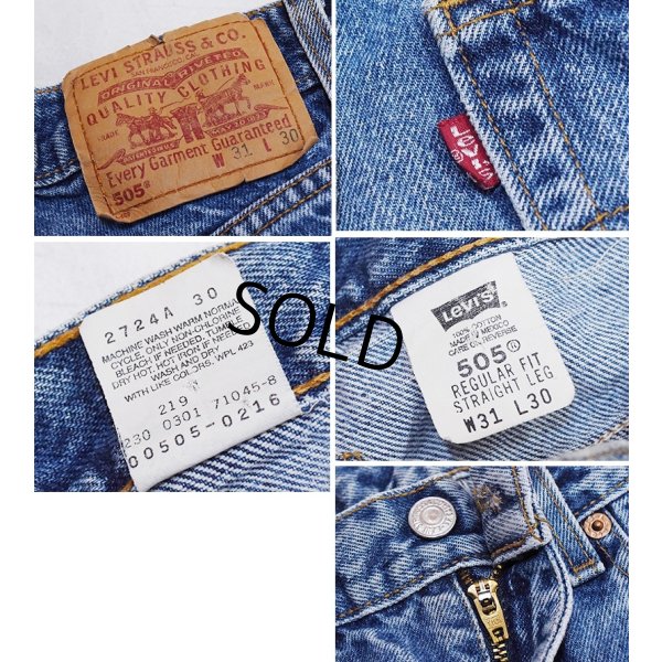 画像2: 90's【メキシコ製】ビンテージ【LEVI'S】【リーバイス505】５０５【デニムパンツ】【ブルーデニム】【31ｘ30】 