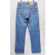 画像4: 90's【メキシコ製】ビンテージ【LEVI'S】【リーバイス505】５０５【デニムパンツ】【ブルーデニム】【31ｘ30】<br> (4)