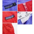 画像2: ~90's USA製【パタゴニア】patagonia ナイロン【シェルドシンチラジャケット 】【赤×ライトパープル】【裏フリースブルゾン】【サイズM】<br> (2)