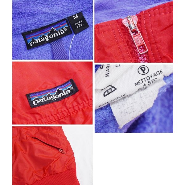 画像2: ~90's USA製【パタゴニア】patagonia ナイロン【シェルドシンチラジャケット 】【赤×ライトパープル】【裏フリースブルゾン】【サイズM】 