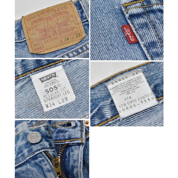 画像2: 【メキシコ製】ビンテージ【LEVI'S】【リーバイス505】５０５【デニムパンツ】【ブルーデニム】【34ｘ29】 