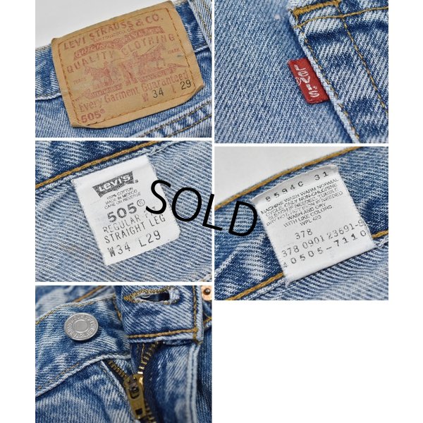 画像2: 【メキシコ製】ビンテージ【LEVI'S】【リーバイス505】５０５【デニムパンツ】【ブルーデニム】【34ｘ29】 