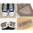 画像3: 【コンバース】CONVERSE【ALL STAR】チャックテイラー CT70【黒】【ハイカット】【サイズ5 1/2】 【24.5ｃｍ)】<br> (3)
