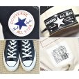 画像2: 【コンバース】CONVERSE【ALL STAR】チャックテイラー CT70【黒】【ハイカット】【サイズ5 1/2】 【24.5ｃｍ)】<br> (2)