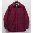 画像1: 〜80’s USA製【ビンテージ】カベラス【cabela's】エンジ シャモアクロスシャツ【サイズL】<br> (1)