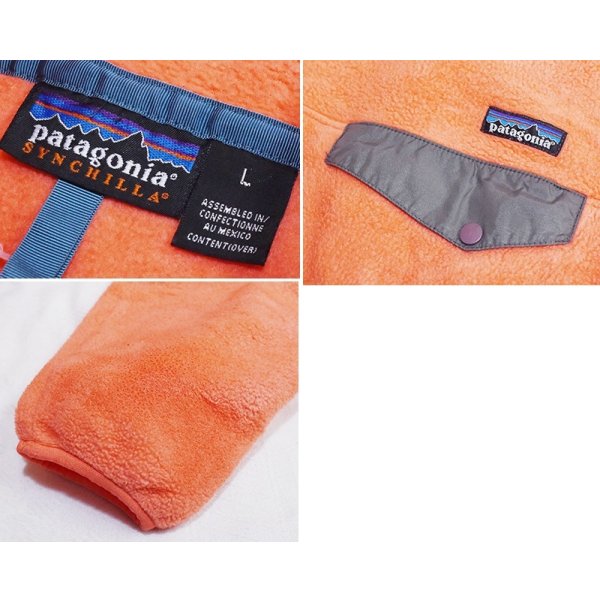 画像2: 90's~ ビンテージ【パタゴニア】patagonia【水色】シンチラ【スナップT】【フリースプルオーバー】【サイズL  】 