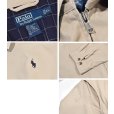 画像2: 【ビンテージ】【ラルフローレン】【POLO RALPH LAUREN】【ベージュｘ裏地紺格子柄】ジップアップ【ブルゾン】スウィングトップ【サイズXL】<br> (2)
