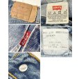 画像2: 90’ｓ【ビンテージ】【USA製】【LEVI'S】【リーバイス501】【デニムパンツ】【32×30】<br> (2)