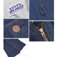 画像2: ~70's【ビンテージ】【LEVI'S】【リーバイス】ダークブルー【スタプレスト】【STA-PREST】【w33程度】<br> (2)