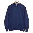 画像1: 90'ｓ【USA製】【RUSSELL】ラッセル 【ビンテージ】紺【無地】ネイビー【クルーネック】前V スウェット【サイズL】<br> (1)