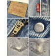 画像2: 〜00's【カナダ製】ビンテージ【LEVI'S】【リーバイス505】５０５【デニムパンツ】【ブルーデニム】【32ｘ30】<br> (2)