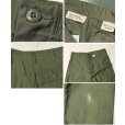 画像2: デッドストック【60's】【米軍実物】【ビンテージ】OG107【ベイカーパンツ】ダブルステッチ【ユーティリティパンツ】【34ｘ33】<br> (2)