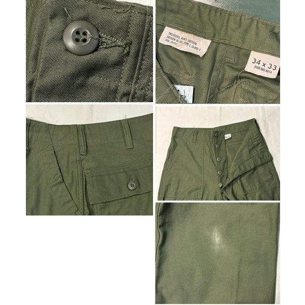 画像2: デッドストック【60's】【米軍実物】【ビンテージ】OG107【ベイカーパンツ】ダブルステッチ【ユーティリティパンツ】【34ｘ33】 