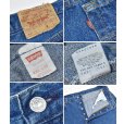 画像2: 90's【ビンテージ】【USA製】【LEVI'S】【リーバイス】【501】【デニムパンツ】【36×30】<br> (2)
